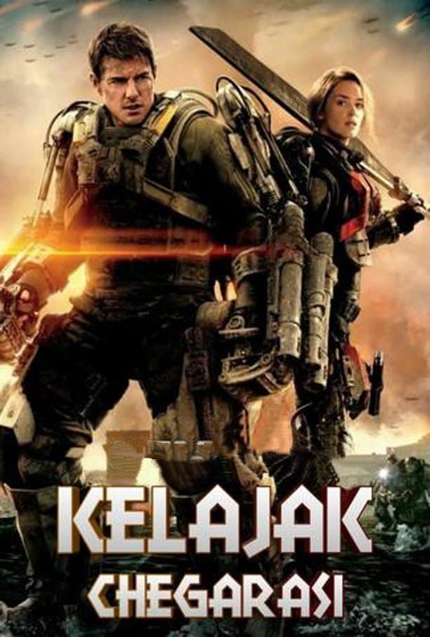 Kelajak Chegarasi