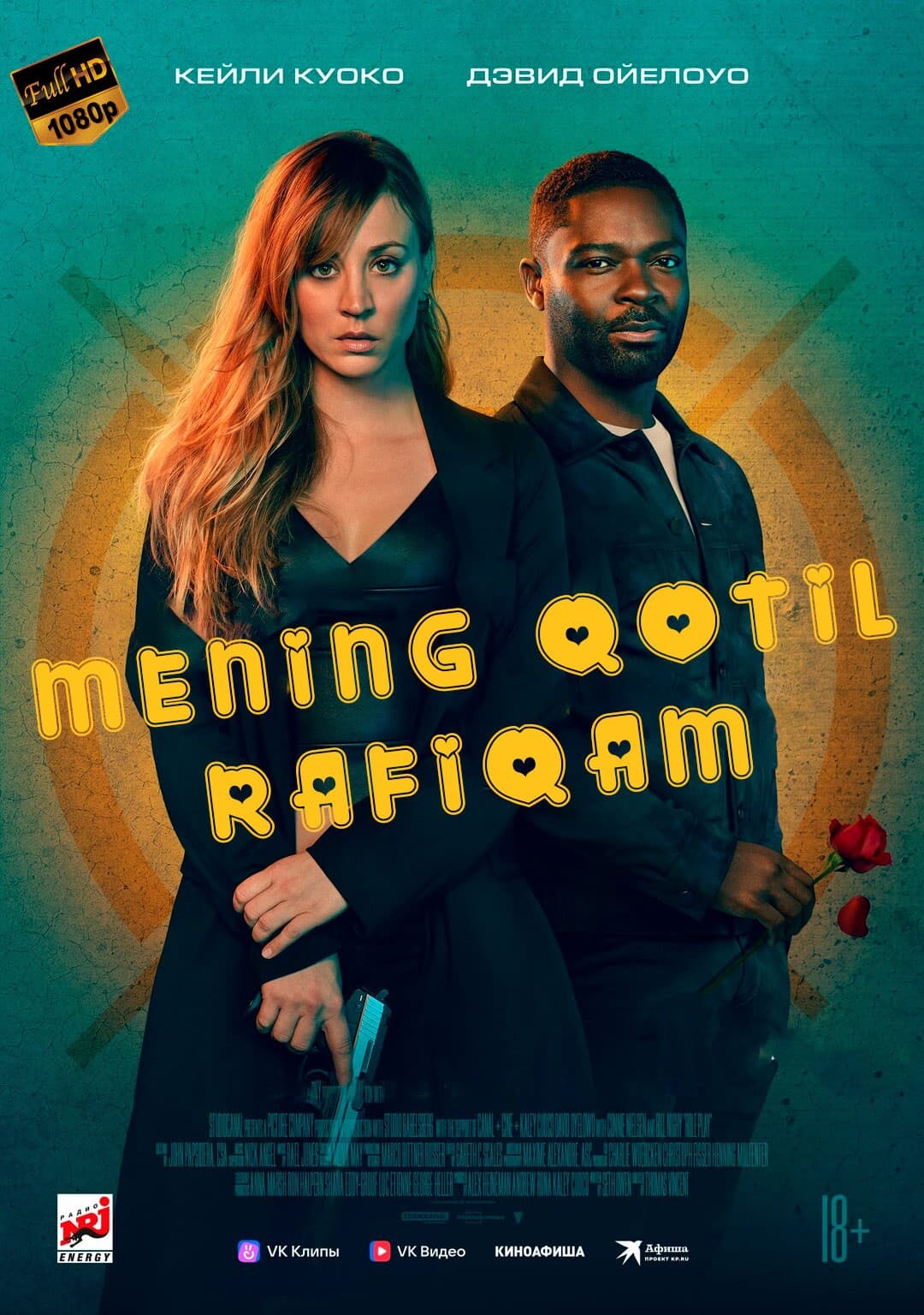 Mening rafiqam qotil