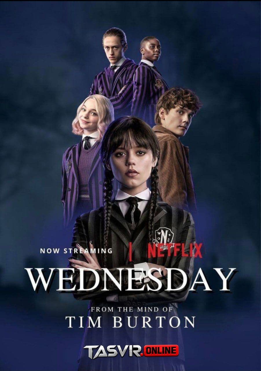 Wednesday